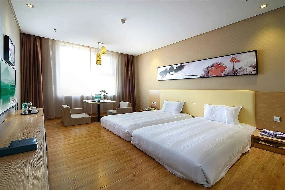 Cyts Shanshui Trends Hotel Nongye Road Branch زينجزو 3*,