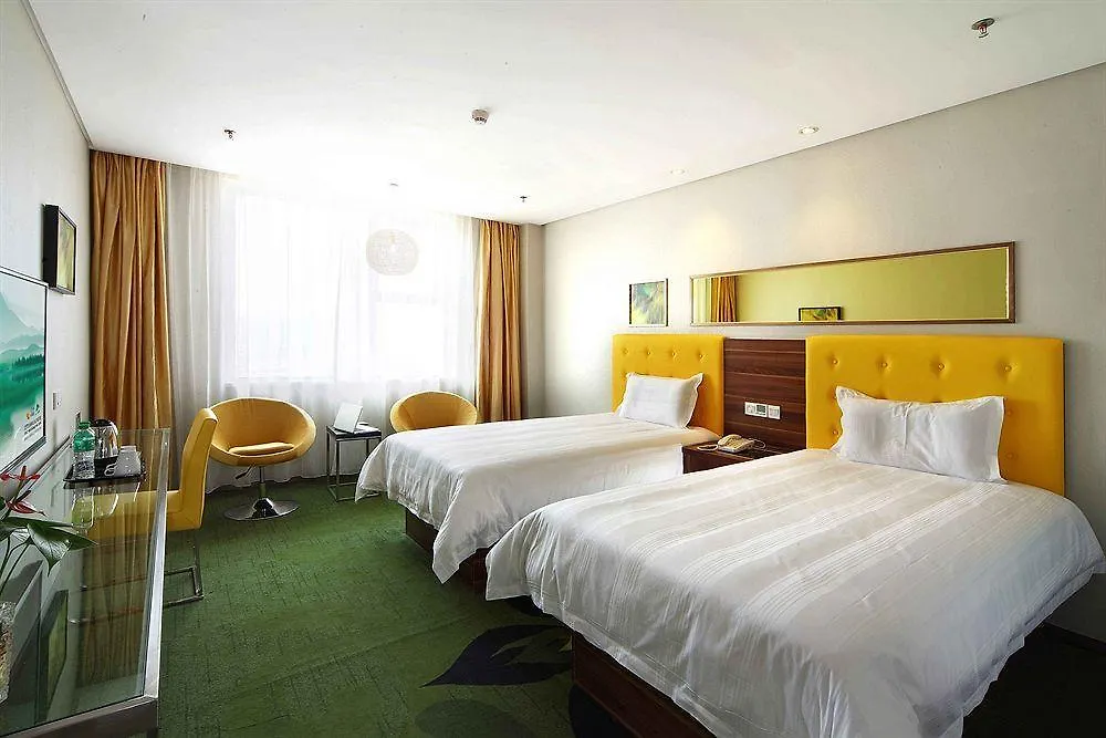 Cyts Shanshui Trends Hotel Nongye Road Branch زينجزو