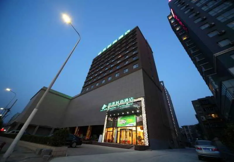 Cyts Shanshui Trends Hotel Nongye Road Branch زينجزو