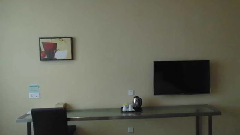 Cyts Shanshui Trends Hotel Nongye Road Branch زينجزو 3*,  الصين